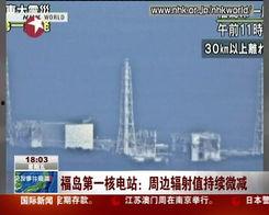 眉山八卦爆料事件视频最新